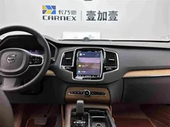 2023 Volvo XC90 7-seat, чёрный — фото 12