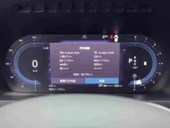 2023 Volvo XC90 7-seat, чёрный — фото 19