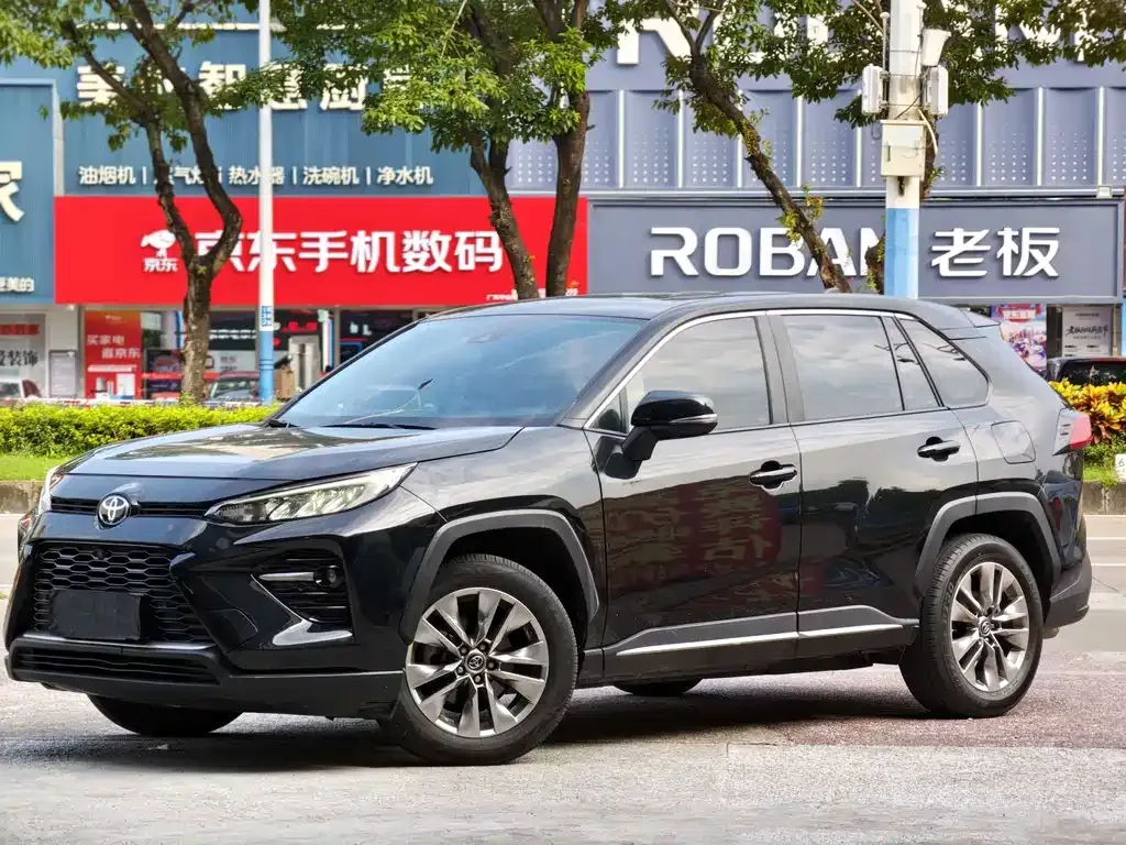 2022 Toyota Wildlander 2.0L CVT 2WD Luxury