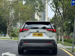 2021 Toyota RAV4 Hybrid 2.5L E-CVT 4WD PLUS, белый — фото 6