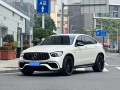 2020 Mercedes-Benz GLC Coupe AMG 63 S 4MATIC+ SUV, белый — фото 1