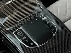 2020 Mercedes-Benz GLC Coupe AMG 63 S 4MATIC+ SUV, белый — фото 12