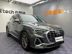 2021 Audi Q3 35 TFSI — фото 3