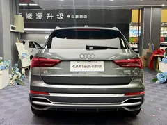 2021 Audi Q3 35 TFSI — фото 13