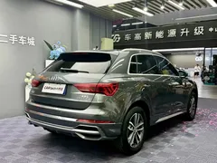 2021 Audi Q3 35 TFSI — фото 14