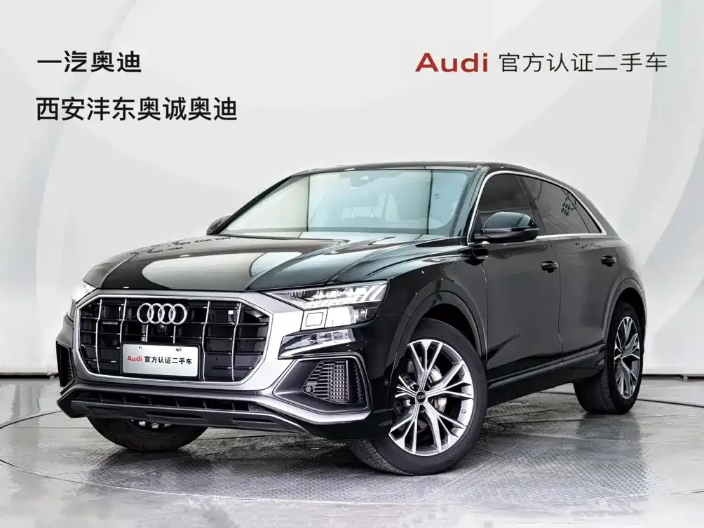 2023 Audi Q8 55 TFSI