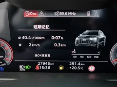 2023 Audi Q8 55 TFSI, чёрный — фото 7