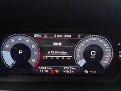 2022 Audi A3L Limousine 35 TFSI Fashion Sport, белый — фото 22