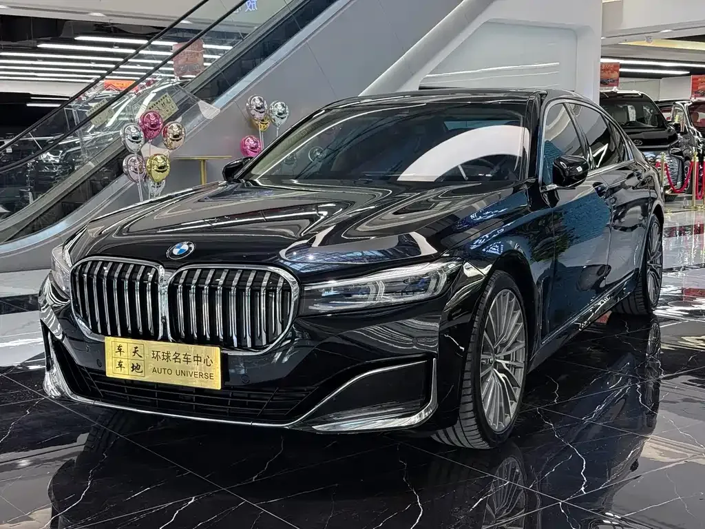 2021 BMW 7 Series 7 740Li