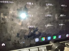 2025 Xiaomi YU7 4WD Max — фото 9