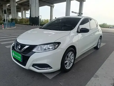 2021 Nissan Tiida 1.6L CVT