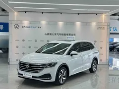 2024 Volkswagen Viloran 330TSI Luxury, белый — фото 1