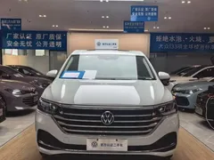 2024 Volkswagen Viloran 330TSI Luxury, белый — фото 3