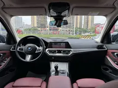 2021 BMW 3 Series 3 325Li M, белый — фото 20