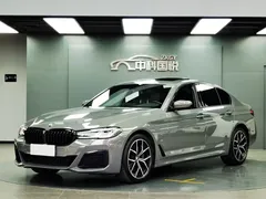 2022 BMW 5 Series 5 530i M — фото 1