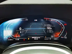 2022 BMW 5 Series 5 530i M — фото 10