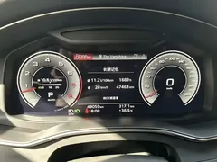 2022 Audi A7L A7 L 55 TFSI quattro S-line, синий — фото 13