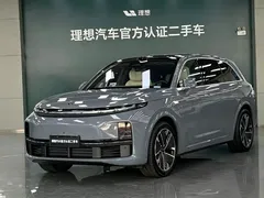 2025 Li Auto L7 Ultra, синий — фото 1