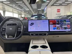 2025 Li Auto L7 Ultra, синий — фото 4