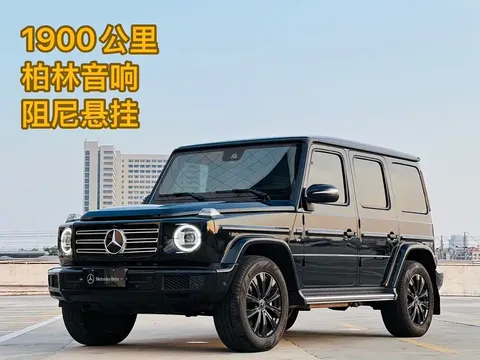 2022 Mercedes-Benz G-Class G 500