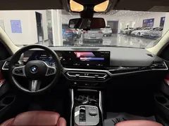 2023 BMW 3 Series 320Li M Sport Package, чёрный — фото 19