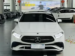 2023 Mercedes-Benz CLS 300, белый — фото 2