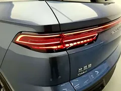 2024 BYD Song Pro 71KM, синий — фото 20