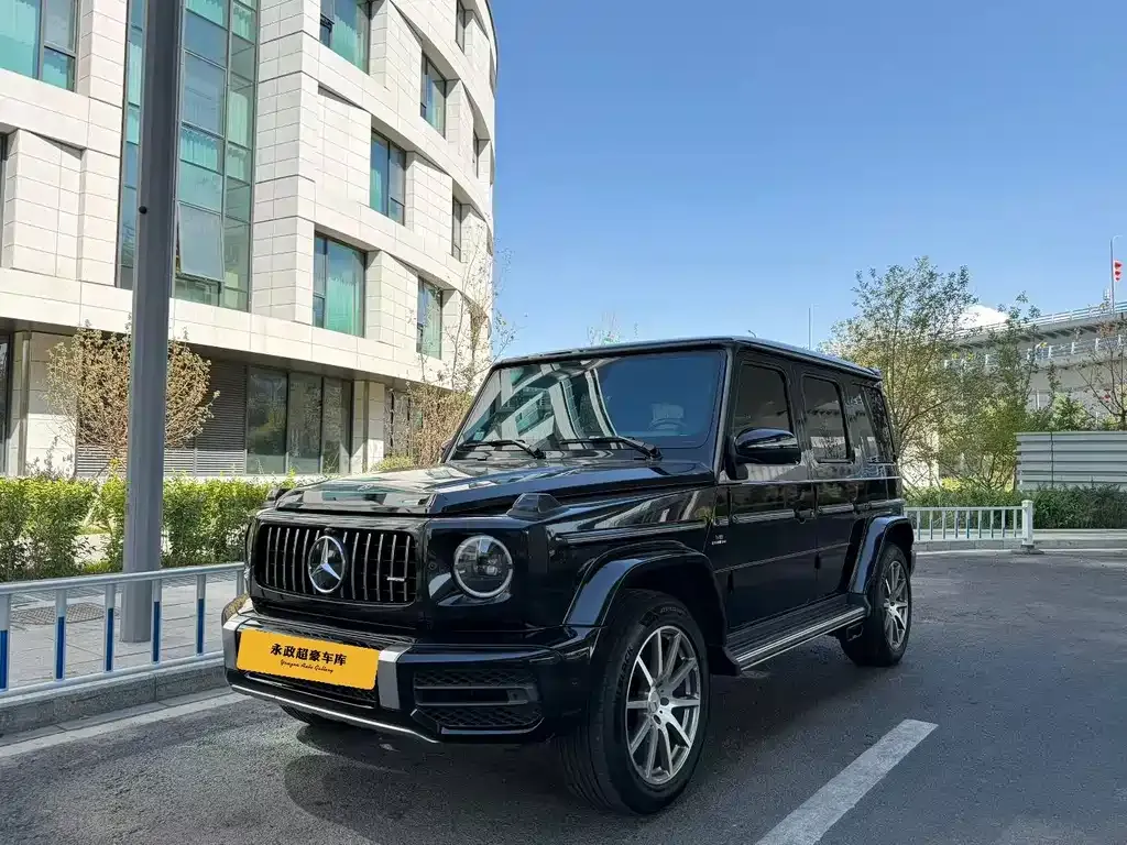 2023 Mercedes-Benz G-Class G 500