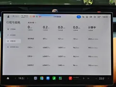 2025 Xiaomi YU7 4WD Max, зелёный — фото 18