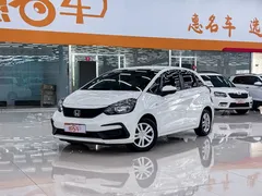 2021 Honda Fit 1.5L CVT, белый — фото 2