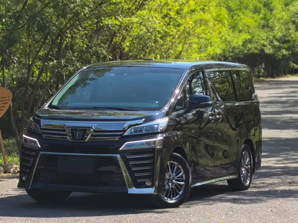 2021 Toyota Vellfire Hybrid 2.5L HV Supreme