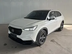 2023 Honda XR-V 1.5L CVT, белый — фото 1