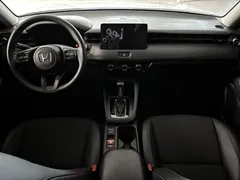 2023 Honda XR-V 1.5L CVT, белый — фото 11