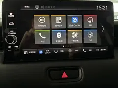 2023 Honda XR-V 1.5L CVT, белый — фото 14