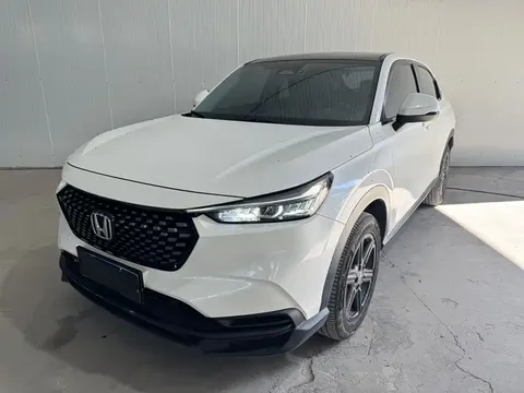 2023 Honda XR-V 1.5L CVT