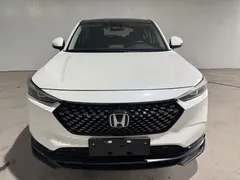 2023 Honda XR-V 1.5L CVT, белый — фото 3
