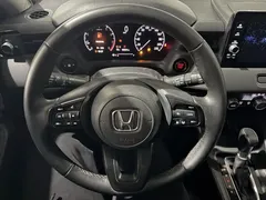 2023 Honda XR-V 1.5L CVT, белый — фото 7