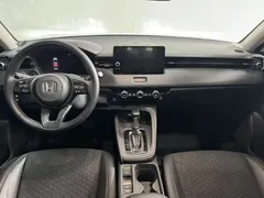 2023 Honda XR-V 1.5L CVT, белый — фото 17