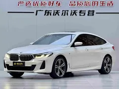 2021 BMW 6 Series GT 6 GT 630i M, белый — фото 1