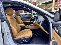 2021 BMW 6 Series GT 6 GT 630i M, белый — фото 7