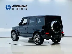 2023 Mercedes-Benz G-Class AMG G 63, чёрный — фото 4