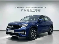 2023 Volkswagen Tayron 280TSI Luxury Plus Advanced, синий — фото 1