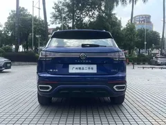2023 Volkswagen Tayron 280TSI Luxury Plus Advanced, синий — фото 7