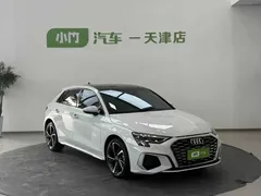 2023 Audi A3 Sportback 35 TFSI, белый — фото 5