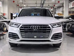 2020 Audi Q5L 45 TFSI, белый — фото 2