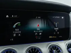 2021 Mercedes-Benz E-Class E 260, зелёный — фото 13