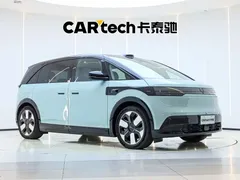 2025 Zeekr Mix Smart Driving, синий — фото 3