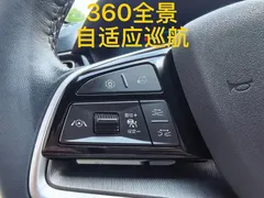 2023 BYD Song PLUS 150KM PLUS 5G — фото 7