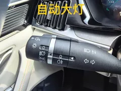 2023 BYD Song PLUS 150KM PLUS 5G — фото 8
