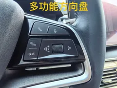 2023 BYD Song PLUS 150KM PLUS 5G — фото 9